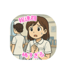 看護学生のあるある（その5）（個別スタンプ：27）