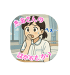 看護学生のあるある（その5）（個別スタンプ：33）