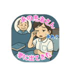 看護学生のあるある（その5）（個別スタンプ：34）