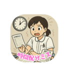 看護学生のあるある（その5）（個別スタンプ：37）