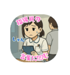 看護学生のあるある（その5）（個別スタンプ：38）
