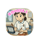 看護学生のあるある（その5）（個別スタンプ：39）