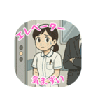 看護学生のあるある（その5）（個別スタンプ：40）