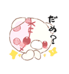 ゆるゆるにゅい（個別スタンプ：4）