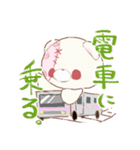 ゆるゆるにゅい（個別スタンプ：5）