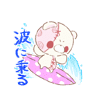 ゆるゆるにゅい（個別スタンプ：6）