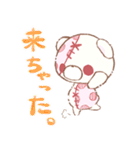 ゆるゆるにゅい（個別スタンプ：9）