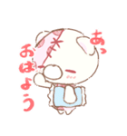 ゆるゆるにゅい（個別スタンプ：10）