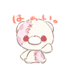 ゆるゆるにゅい（個別スタンプ：24）