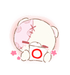 ゆるゆるにゅい（個別スタンプ：25）