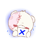 ゆるゆるにゅい（個別スタンプ：26）