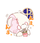 ゆるゆるにゅい（個別スタンプ：28）