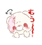ゆるゆるにゅい（個別スタンプ：31）