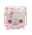 ゆるゆるにゅい（個別スタンプ：33）
