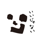 bow's Town people#05（個別スタンプ：1）