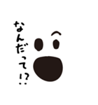 bow's Town people#05（個別スタンプ：2）