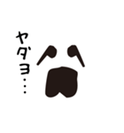 bow's Town people#05（個別スタンプ：3）