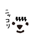 bow's Town people#05（個別スタンプ：6）