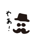 bow's Town people#05（個別スタンプ：7）