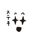 bow's Town people#05（個別スタンプ：9）