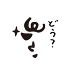 bow's Town people#05（個別スタンプ：11）