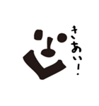 bow's Town people#05（個別スタンプ：12）