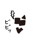 bow's Town people#05（個別スタンプ：13）