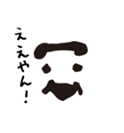 bow's Town people#05（個別スタンプ：15）