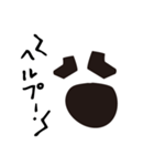 bow's Town people#05（個別スタンプ：17）