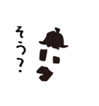 bow's Town people#05（個別スタンプ：18）