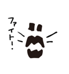 bow's Town people#05（個別スタンプ：20）