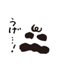 bow's Town people#05（個別スタンプ：21）