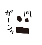 bow's Town people#05（個別スタンプ：23）