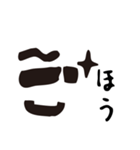 bow's Town people#05（個別スタンプ：28）
