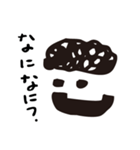 bow's Town people#05（個別スタンプ：29）