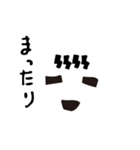 bow's Town people#05（個別スタンプ：30）