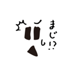 bow's Town people#05（個別スタンプ：33）