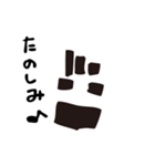 bow's Town people#05（個別スタンプ：34）