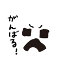 bow's Town people#05（個別スタンプ：36）