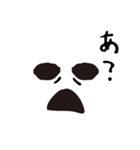 bow's Town people#05（個別スタンプ：38）
