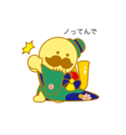 つげNazuki'saxophone（個別スタンプ：10）