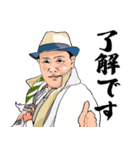 芦田衞つきまくりスタイル3アップデート版（個別スタンプ：9）