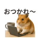 【敬語】働く動物たち（個別スタンプ：3）