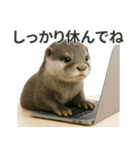 【敬語】働く動物たち（個別スタンプ：30）