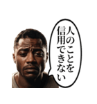 辛いことがあった黒人おじさん（個別スタンプ：6）