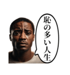辛いことがあった黒人おじさん（個別スタンプ：8）