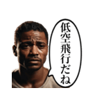 辛いことがあった黒人おじさん（個別スタンプ：9）