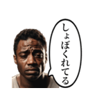 辛いことがあった黒人おじさん（個別スタンプ：13）