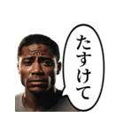 辛いことがあった黒人おじさん（個別スタンプ：14）