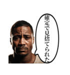 辛いことがあった黒人おじさん（個別スタンプ：15）
